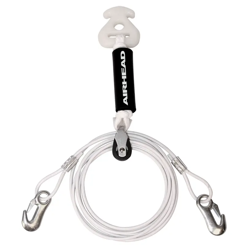 14-Foot Self-Centering Steel-Cable Tow Harness – 1–2 Riders