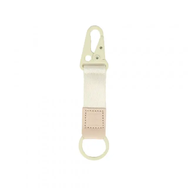 Minimalist Off-White Keychain Clip with Carabiner