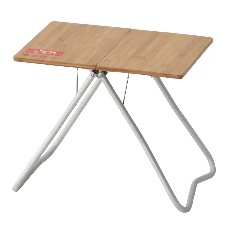 Renewed Bamboo Portable Folding Table