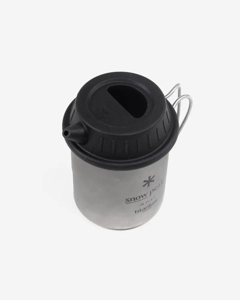 Silicone Spout Lid Compatible with Ti-Single 450ml Mug